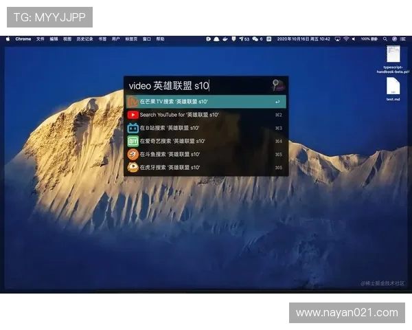 WE战术表现分析：精英赛中的策略运用与团队协作探讨