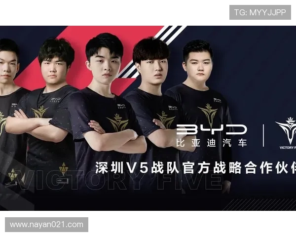 V5战队在世界大师赛积分榜中以86分稳居首位展现强劲实力