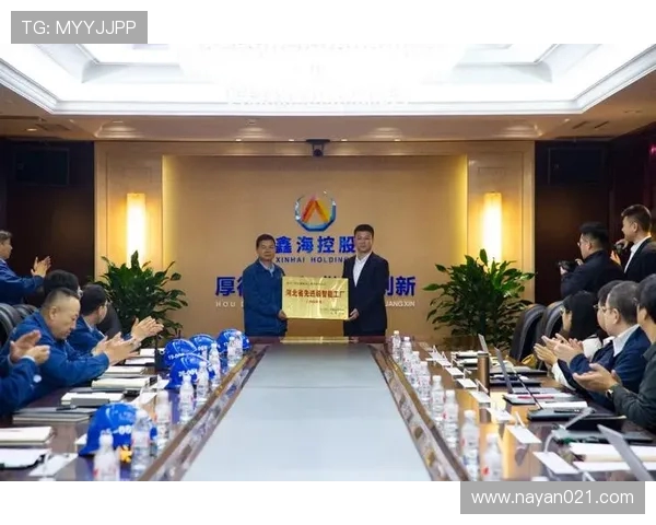 上海羽毛球队运营革新探索:从传统模式到现代化管理的转型之路 上海羽毛球队运营革新探索:从传统模式到现代化管理的转型之路