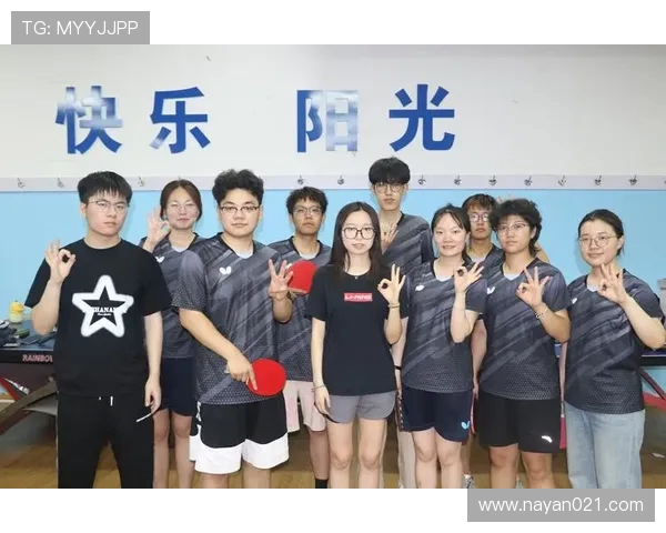 乒乓球灵活性评比揭晓上海乒乓球队荣获第六名佳绩