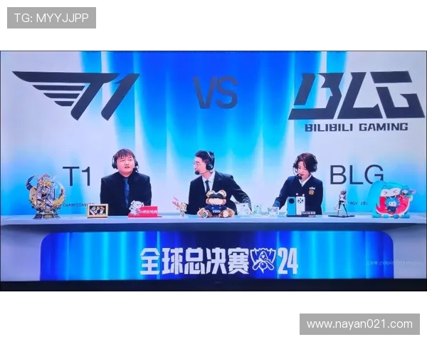 全球总决赛回顾：BLG展现出色耐力与团队协作的精彩表现