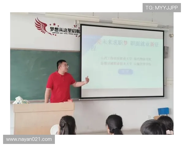 北京篮球队技术革新引发热议探索未来篮球发展的新路径