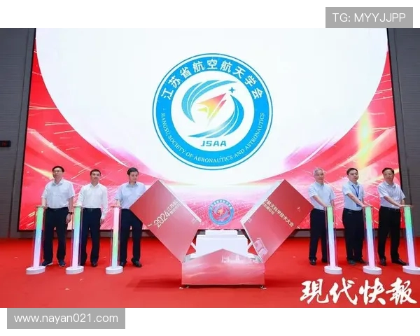 南京乒乓球队进攻体系探析及其战术应用研究