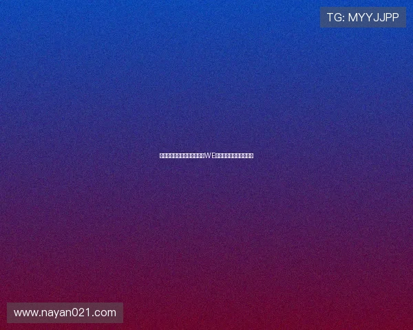 和平精英最新配合排行榜揭晓WE战队荣登第十名引发热议