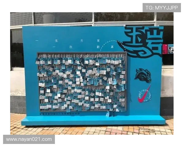 成都攀岩队区域防守战术解析与实战应用探讨