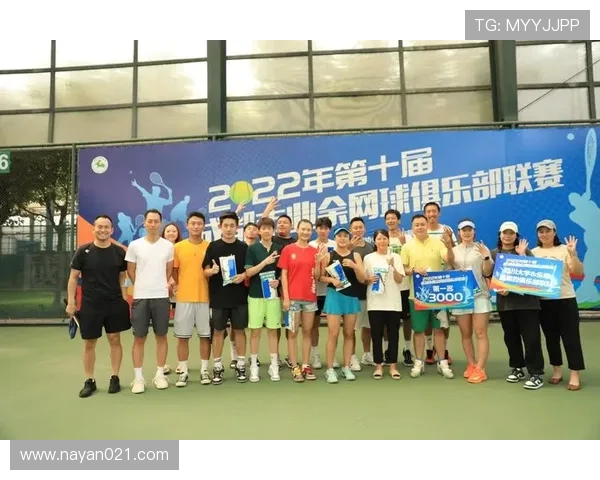 成都网球队与深圳网球队耐力对决赛后分析与总结