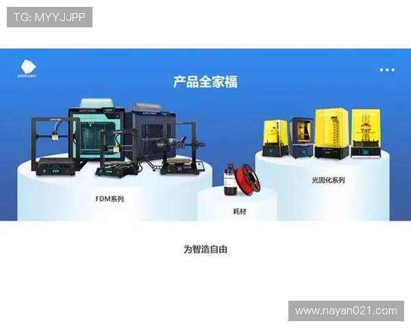 深圳乒乓球队状态深度对比分析及未来发展趋势探讨