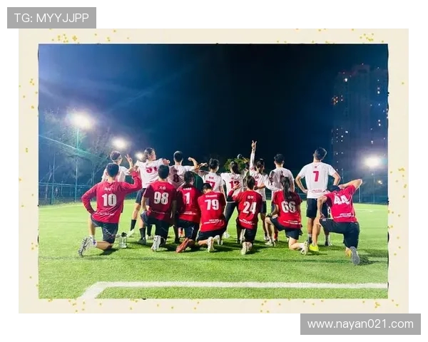 深入探讨北京飞盘队近期表现与对手状态的全面对比分析