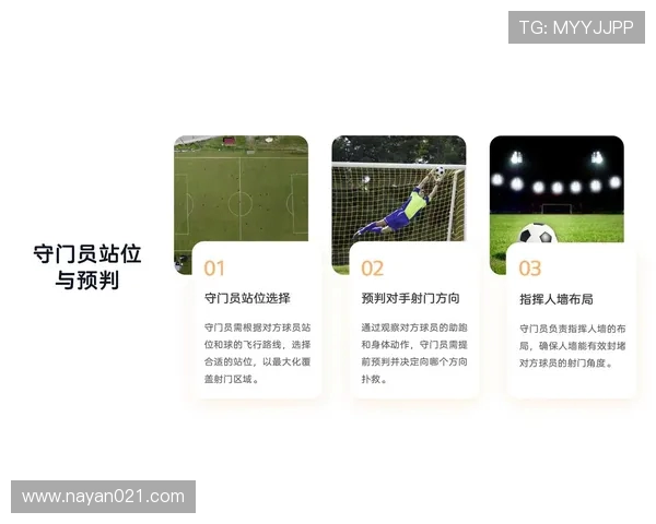 深圳足球队战术分析:从比赛表现看球队未来发展潜力与挑战 深圳足球队战术分析:从比赛表现看球队未来发展潜力与挑战