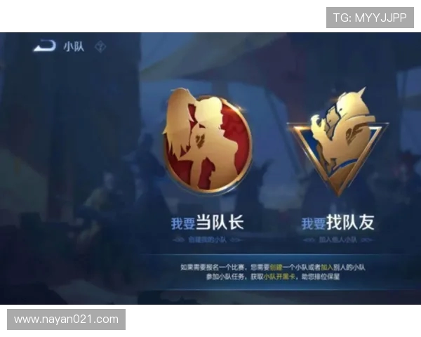 王者荣耀热点分析LNG战队如何成功反击对手夺回优势