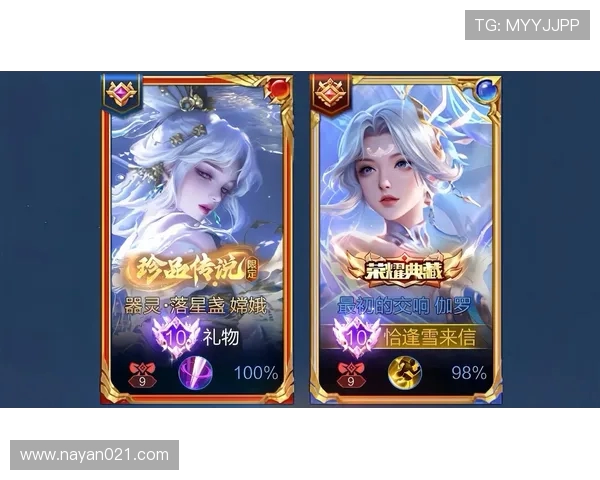 王者荣耀最新力量排行榜揭晓V5战队强势跻身第三名引发热议