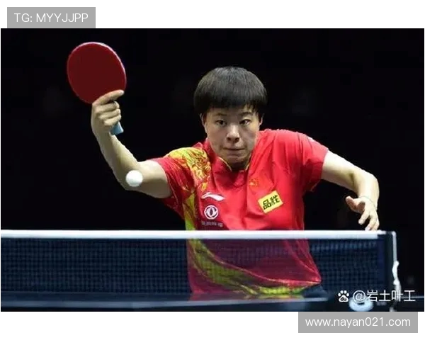 西安乒乓球队在世界锦标赛中的技术表现全面分析与点评 西安乒乓球队在世界锦标赛中的技术表现全面分析与点评