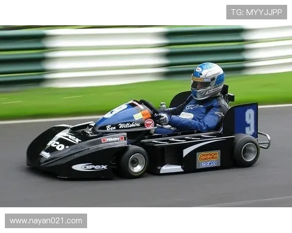 赛后分析：北京与杭州极限运动队在灵活性表现上的较量与启示