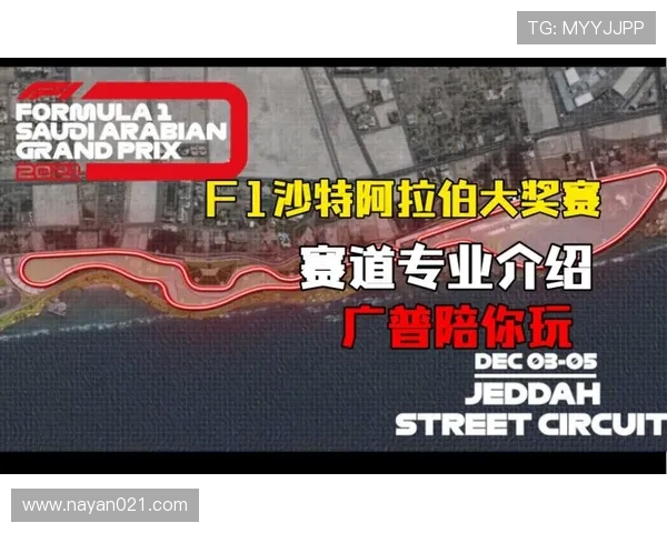 俄罗斯与沙特对决全方位解析及比赛前瞻分析 俄罗斯与沙特对决全方位解析及比赛前瞻分析