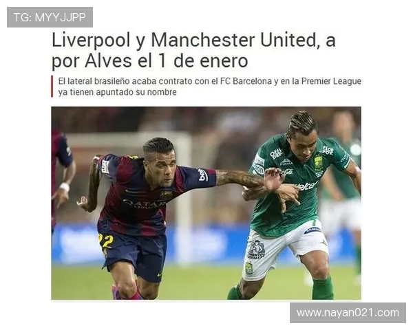 克洛普重申留任决心助力利物浦再战欧冠巅峰 克洛普重申留任决心助力利物浦再战欧冠巅峰