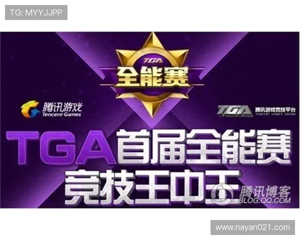 四川对决广东直播盛况回顾精彩瞬间全场焦点尽在掌握之中