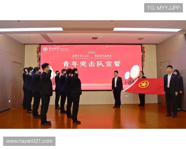 学生队与防卫者的激烈对抗赛展现青春拼搏精神与团队协作魅力