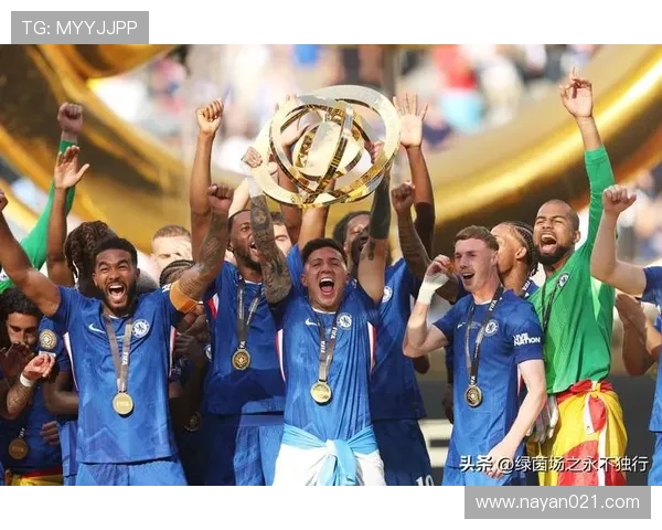 欧超杯激战拜仁对决切尔西争夺荣耀巅峰之战