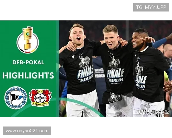 比勒费尔德对阵德累斯顿比赛结果分析及精彩瞬间回顾 比勒费尔德对阵德累斯顿比赛结果分析及精彩瞬间回顾