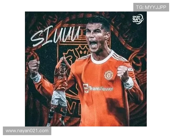 球迷疯狂冲进场内抢夺C罗球衣引发热议的欧冠奇观