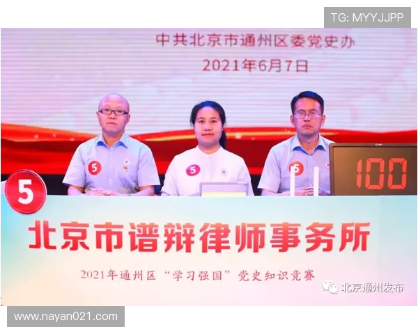 维快速与莫斯巴达比赛结果分析及未来展望 维快速与莫斯巴达比赛结果分析及未来展望