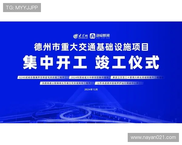 重磅专题:广州排球队的转换革新 重磅专题:广州排球队的转换革新