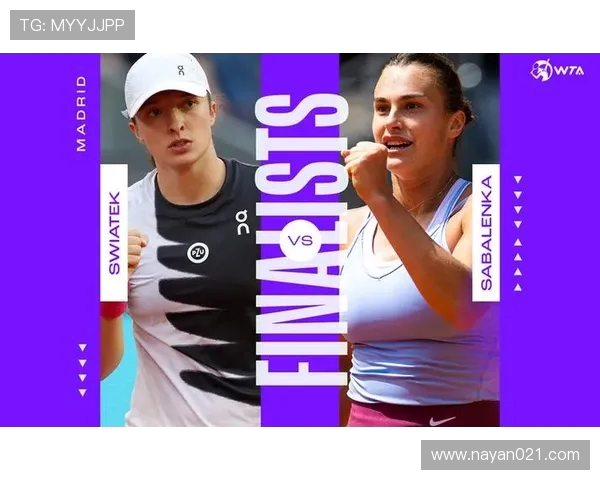 阿拉瓜与卡拉卡斯的精彩对决分析及赛前预测