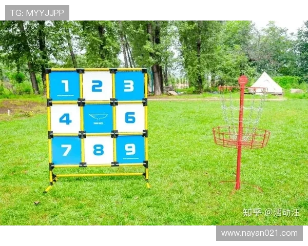 飞盘热潮下的心理素质之争：北京飞盘队的挑战与反思