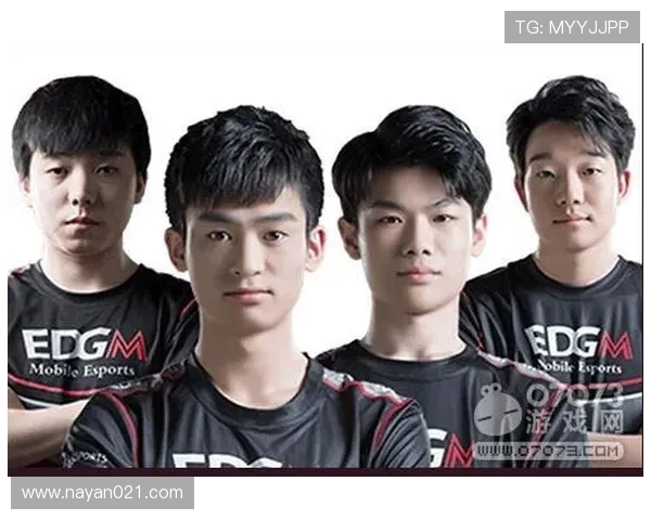 和平精英EDG战队的快速崛起与战术创新深度分析