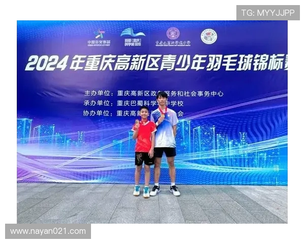 重庆羽毛球队的转型之路与深度解析探秘羽毛球运动的发展与未来