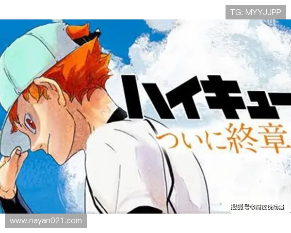 从零基础到排球高手：灵活性训练全方位指南与实用技巧分享