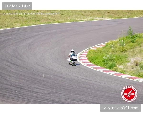 城市马拉松特别报道成都滑板队如何在挑战中崛起与成长