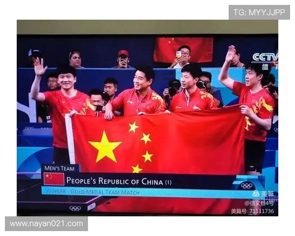 广州乒乓球队在全国力量排行榜中荣获第三名的辉煌成就分析