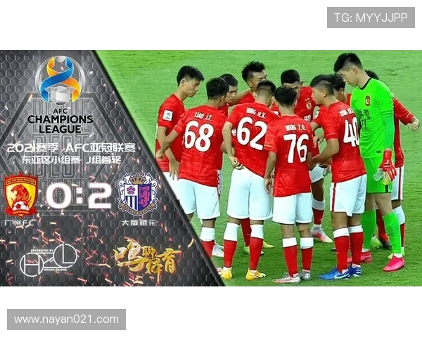 广州排球队战术变革引发热议提升竞技水平与团队协作新思路