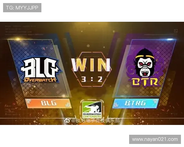 挑战者杯最新积分榜更新WE战队以57分稳居第一名