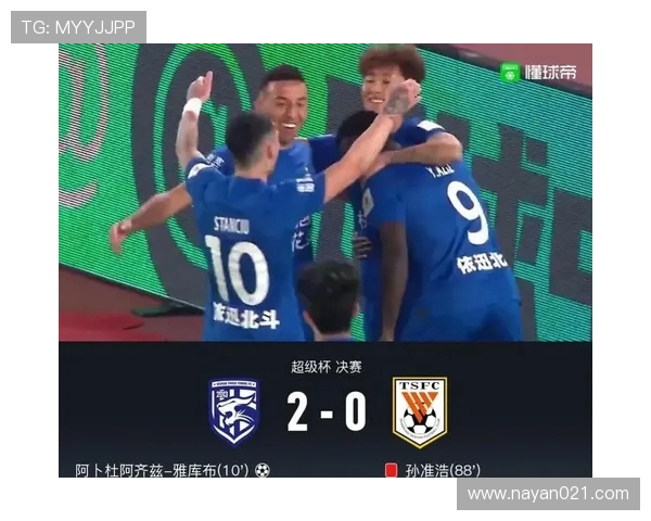武汉网球队战术揭秘：从训练到比赛的全方位解析与策略分享