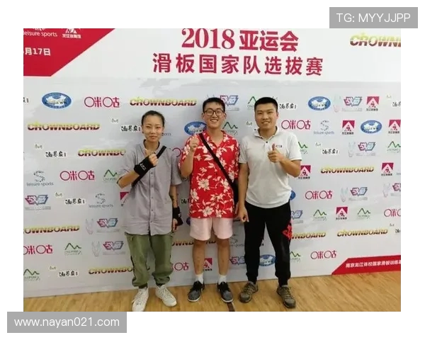 深圳滑板队与南京滑板队赛后分析个人能力表现及其影响